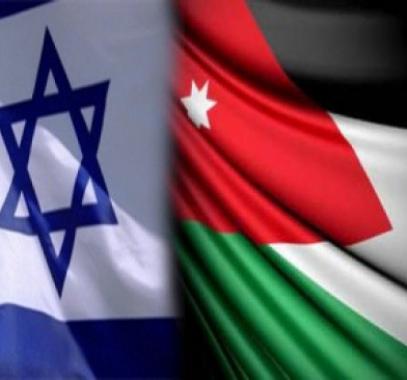 اسرائيل والاردن