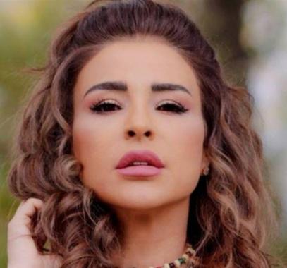 ماغي بو غصن