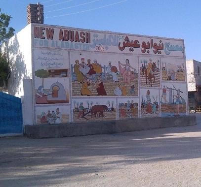 بالصور: عائلات 