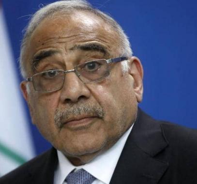 عبد المهدي