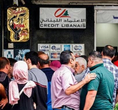 قلق المودعين يتنامى مع تشديد 