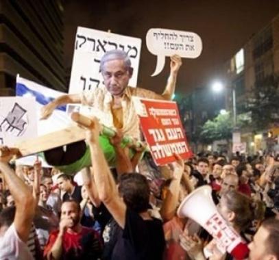 نتباهو تل ابيب والقدس