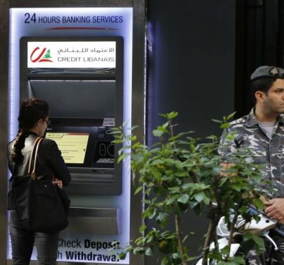لبنان: المودعون يسحبون 4 مليارات من البنوك اللبنانية