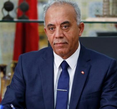 تونس