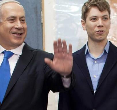 نجل نتنياهو