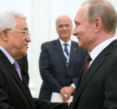 بوتين وعباس