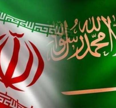 السعودية وايران