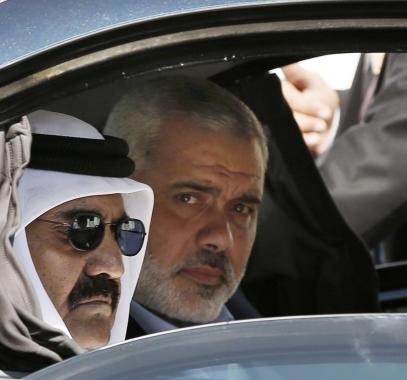 هنية وحمد
