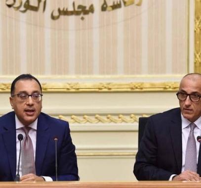 مصر: 3 مبادرات تحفيزية لدعم 