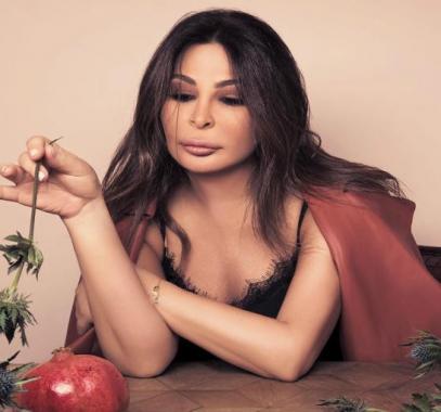 إليسا