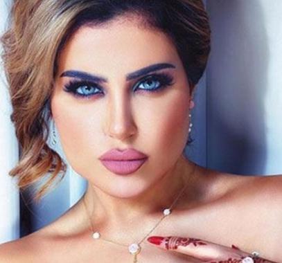 حليمة بولند