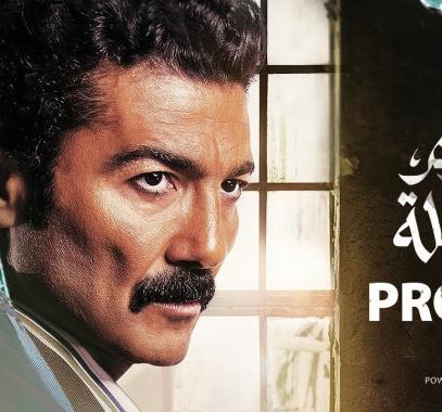 خالد النبوي