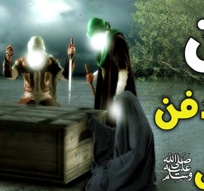 شاهدوا: لحظات مؤثرة جداً من الذي دفن الرسول ﷺ ؟ ولماذا تأخر دفن النبي ؟ وما هي اخر كلمة قالها قبل الوفاه؟