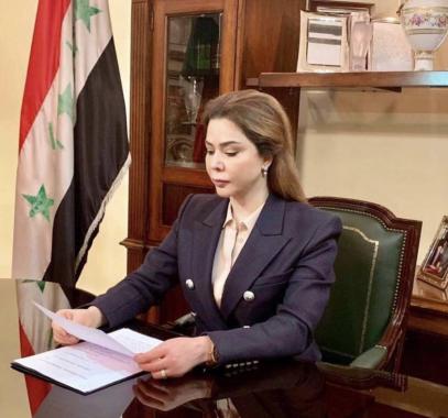 رغد صدام حسين
