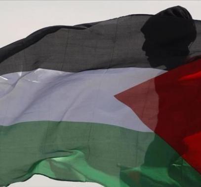 فلسطين حرة