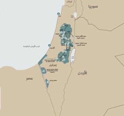 صفقة القرن