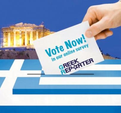 انتخابات اليونان