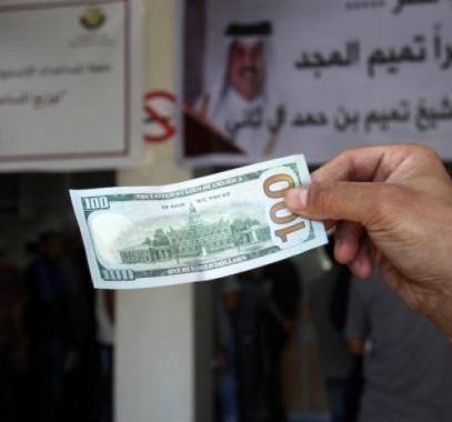 دولار القطرية