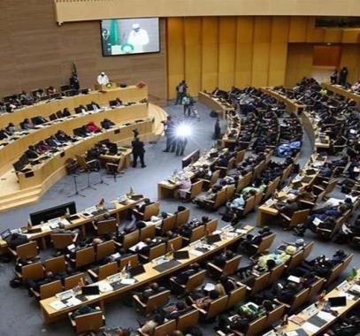 الاتحاد الأفريقي