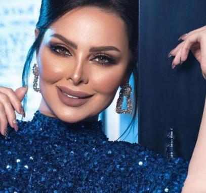 ديانا كرزون