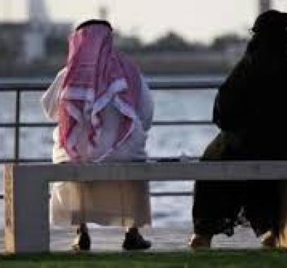 السعودية: فصل قاضي أيد تطليق 