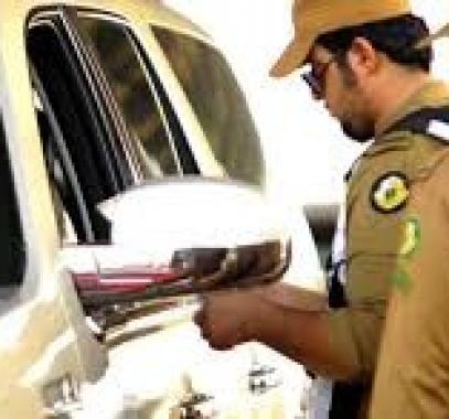 السعودية:  تعتقل 