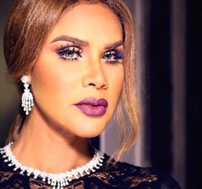 هند البحرينية