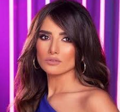 زينة