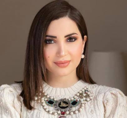 نسرين طافش