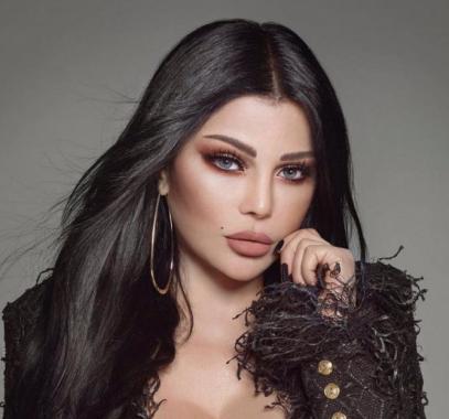 هيفاء وهبي