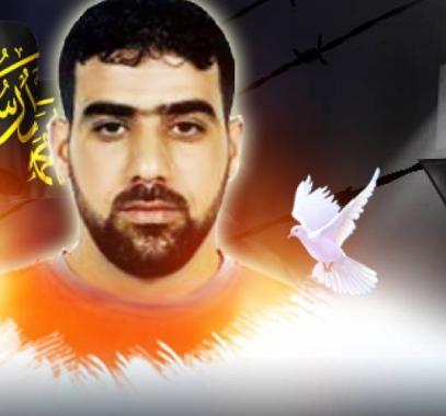 الاسير حسام عابد