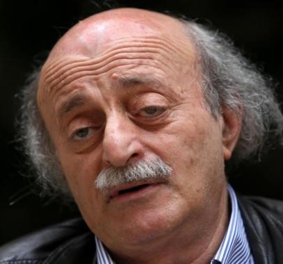 وليد جنبلاط.jfif