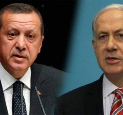 اردوغان ونتنياهو