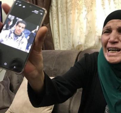 عائلة الشهيد اياد الحلاق