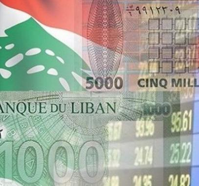 لبنان: فتح 