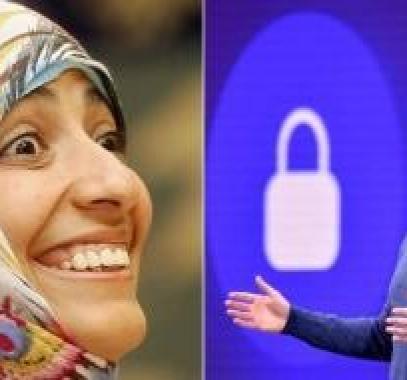 شاهدوا: الفنان المغربي 