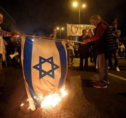حرق علم اسرائيل