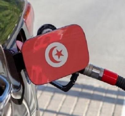تونس: تخفيض جديد لأسعار الوقود