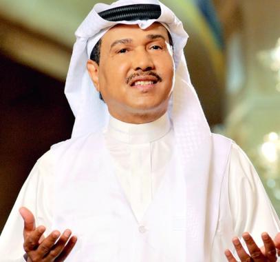 محمد عبده