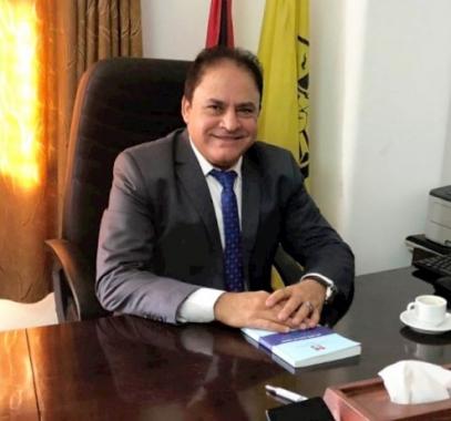 النائب العيلة