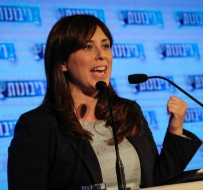 تسيبي حوتوبلي