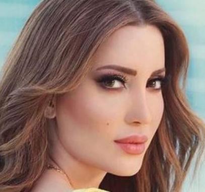 نسرين طافش