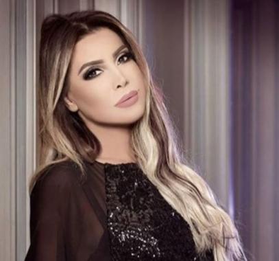نوال الزغبي