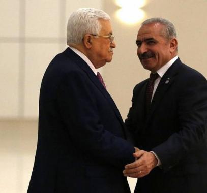 عباس واشتية