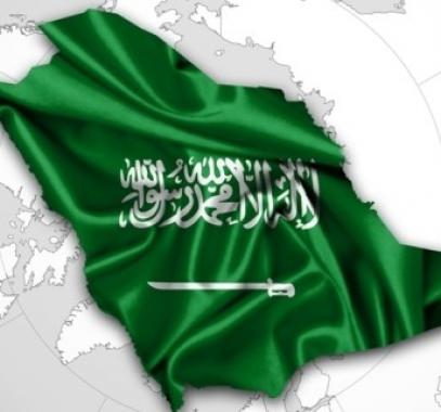 بالفيديو: تنفيذ حكم الإعدام بأقدم سجين في السعودية