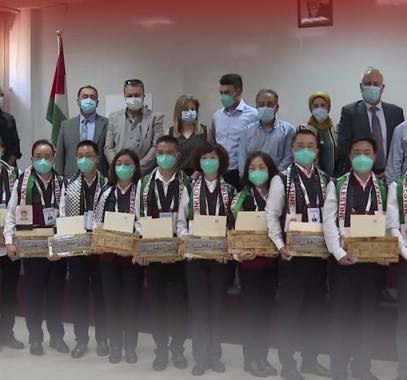 شاهد بالفيديو: اختتام زيارة وفد طبي صيني للأراضي الفلسطينية