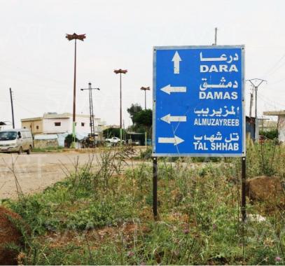 سوريا: جريمة هزت 