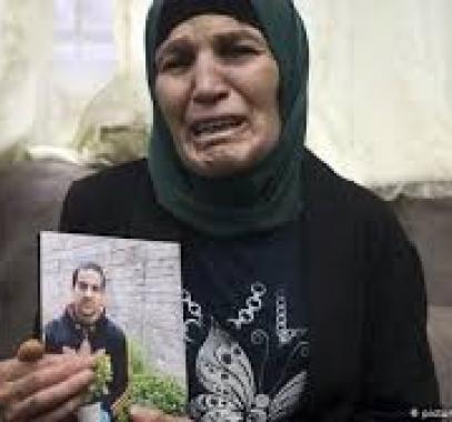 عائلة الشهيد إياد الحلاق