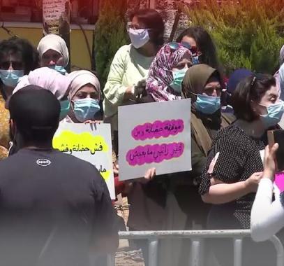 وقفة ضد الإغلاق