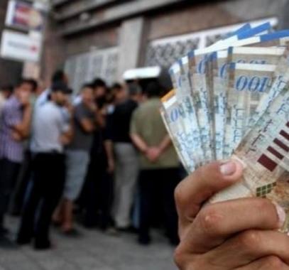 توزيع مساعدات التنمية الاجتماعية